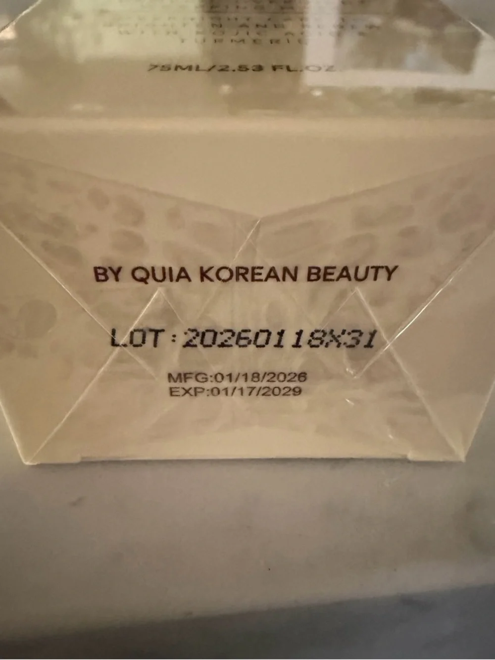 QUIA korean beauty